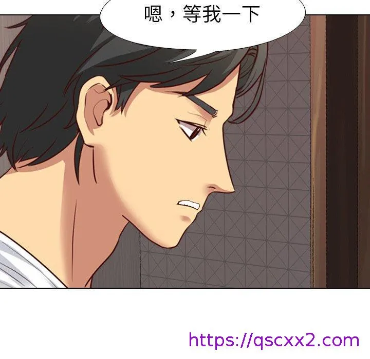 哪有学妹这么乖 - 第7话 - page 81