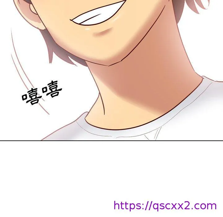 哪有学妹这么乖 - 第7话 - page 89