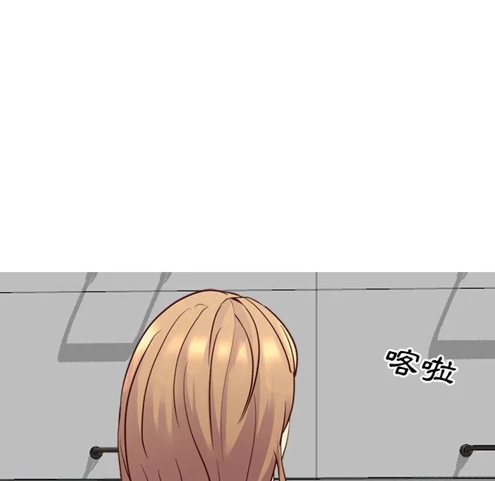 哪有学妹这么乖 - 第7话 - page 102