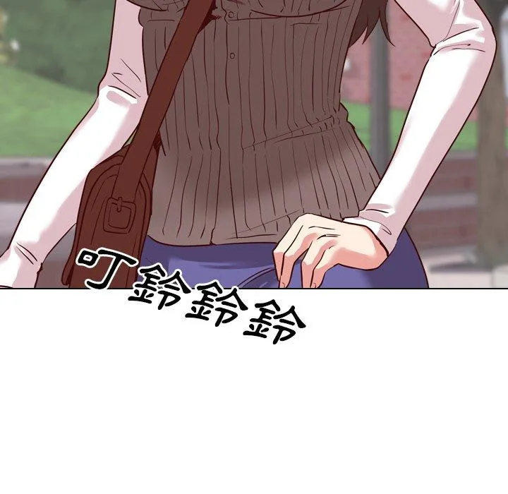 哪有学妹这么乖 - 第7话 - page 134