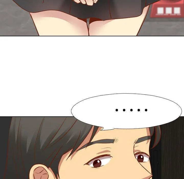 哪有学妹这么乖 - 第11话 - page 54