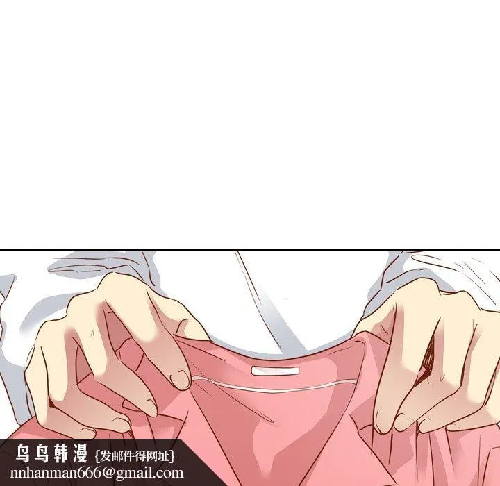 哪有学妹这么乖 - 第11话 - page 59