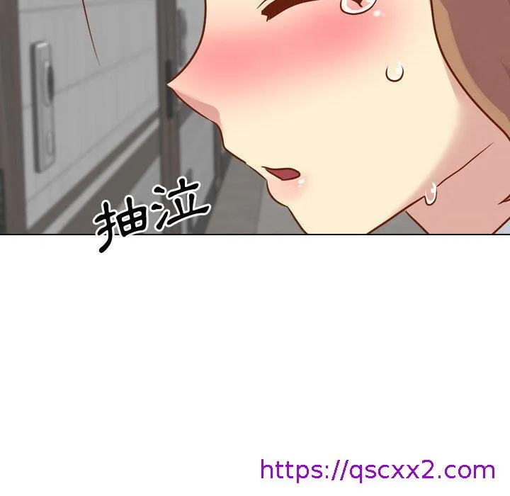 哪有学妹这么乖 - 第11话 - page 73