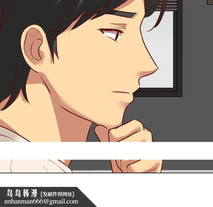 哪有学妹这么乖 - 第11话 - page 114