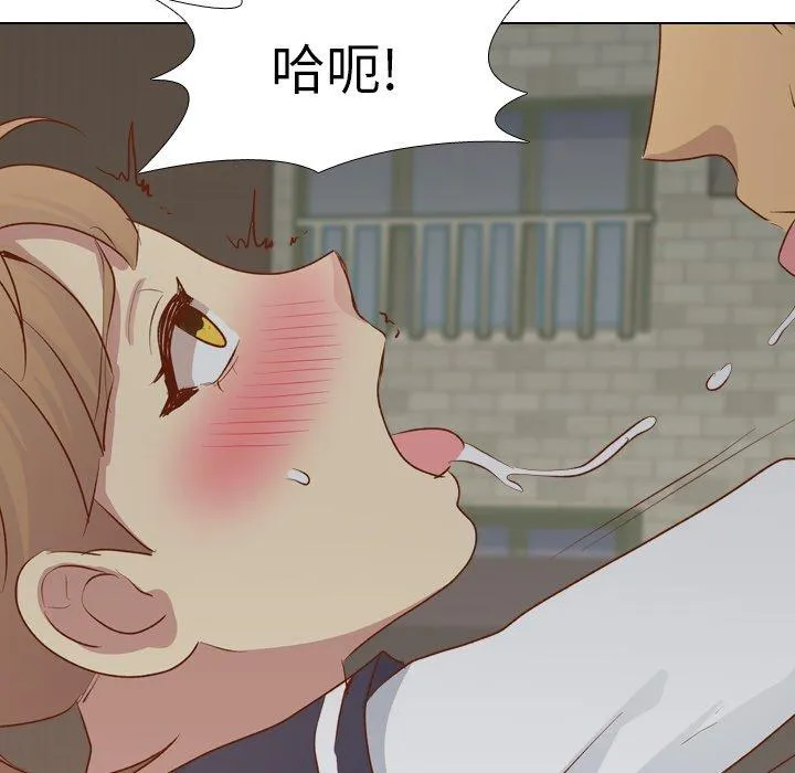 哪有学妹这么乖 - 第16话 - page 6
