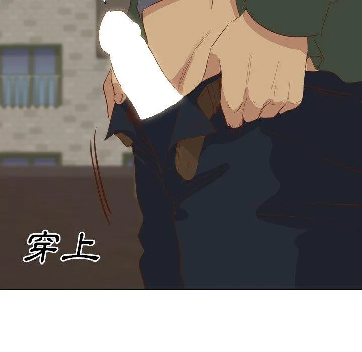 哪有学妹这么乖 - 第16话 - page 59