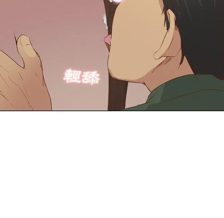 哪有学妹这么乖 - 第16话 - page 67