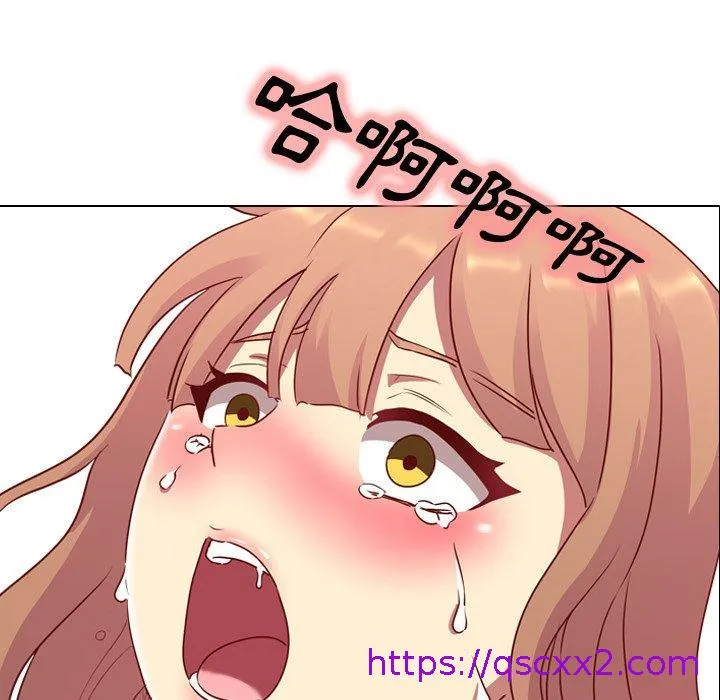 哪有学妹这么乖 - 第3话 - page 9