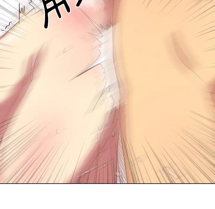 哪有学妹这么乖 - 第3话 - page 16