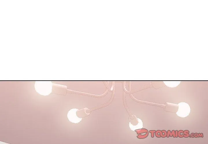 哪有学妹这么乖 - 第39话 - page 4