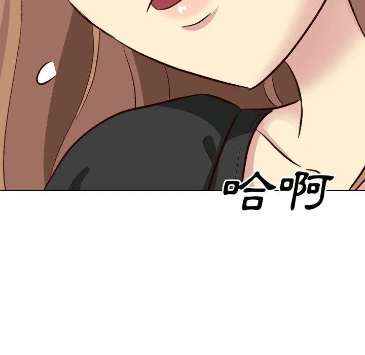 哪有学妹这么乖 - 第39话 - page 168