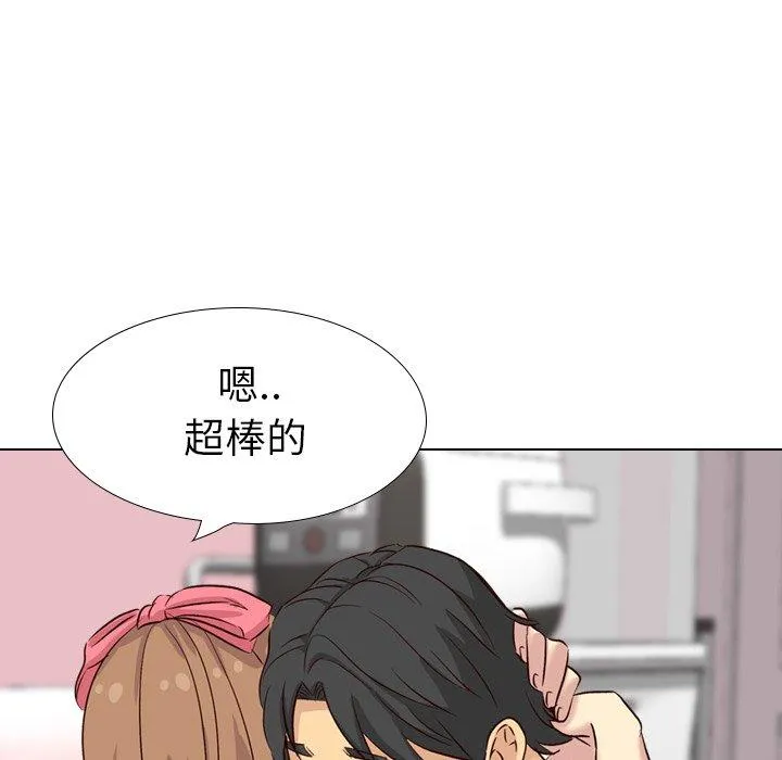 哪有学妹这么乖 - 第39话 - page 180