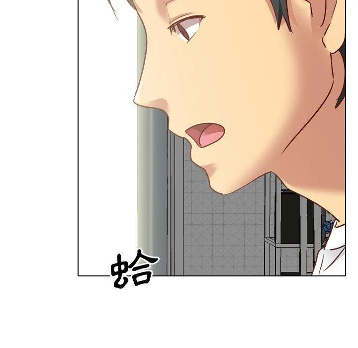 哪有学妹这么乖 - 第5话 - page 80