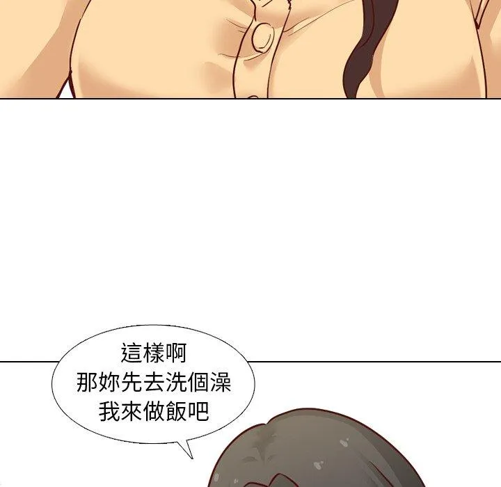 哪有学妹这么乖 - 第5话 - page 114