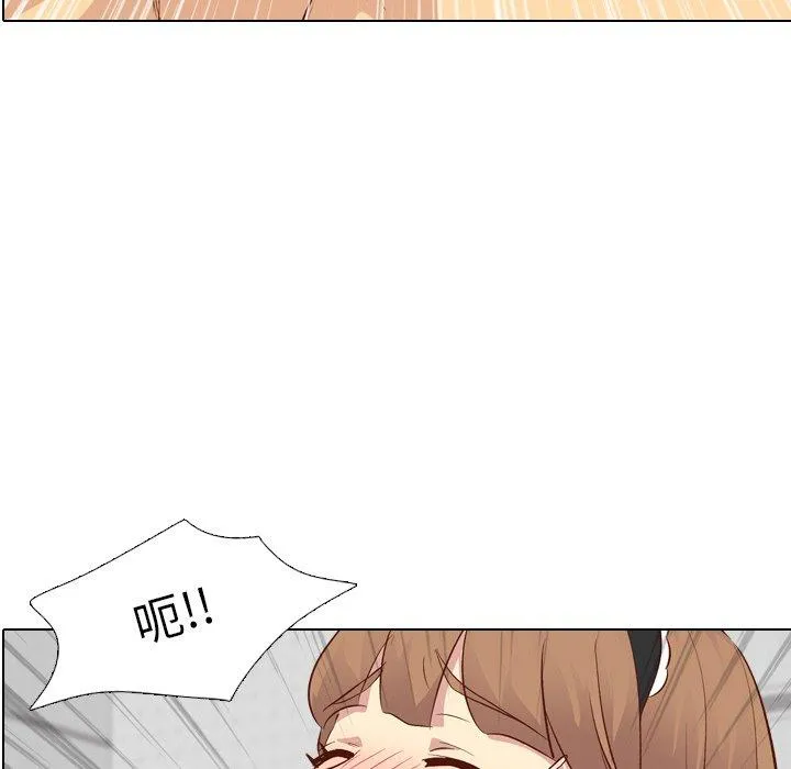 哪有学妹这么乖 - 第27话 - page 10