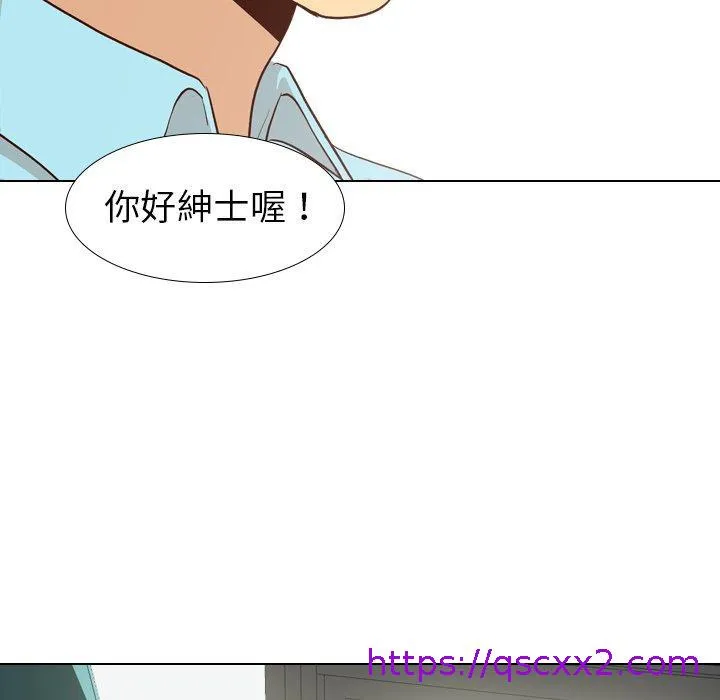哪有学妹这么乖 - 第27话 - page 65