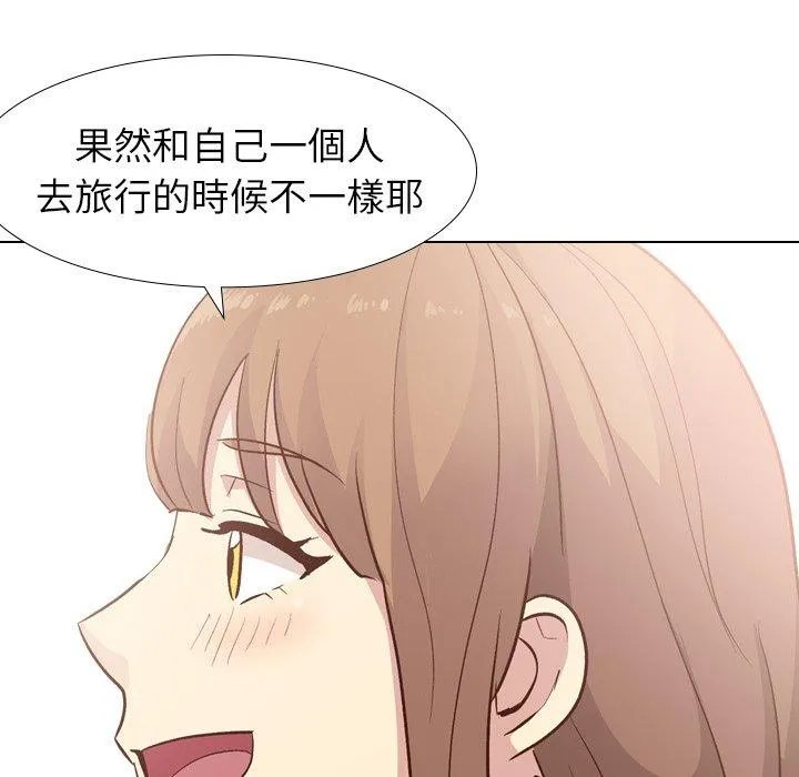哪有学妹这么乖 - 第27话 - page 68