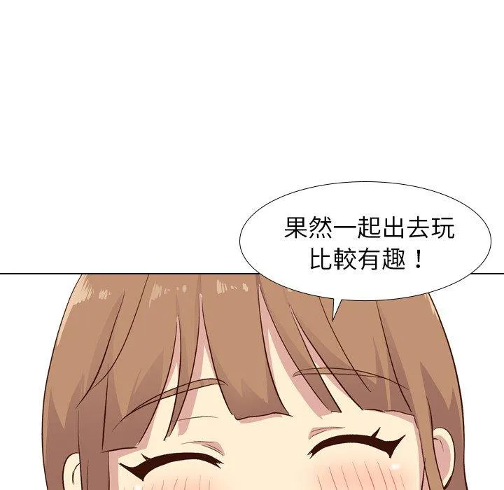 哪有学妹这么乖 - 第27话 - page 72