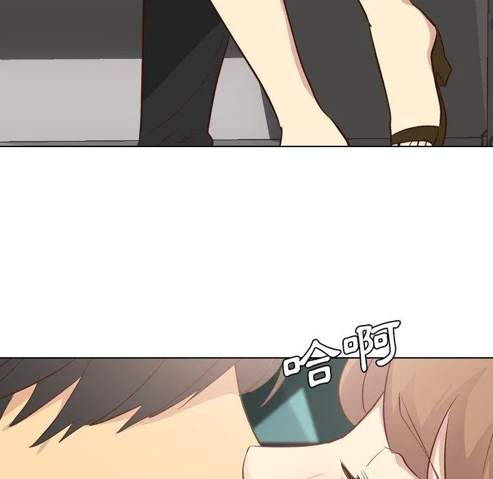 哪有学妹这么乖 - 第27话 - page 82
