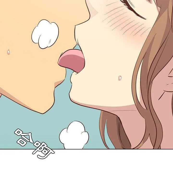 哪有学妹这么乖 - 第27话 - page 83