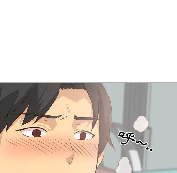 哪有学妹这么乖 - 第27话 - page 90