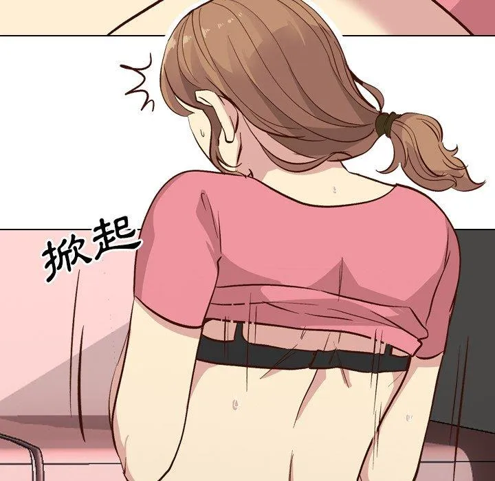 哪有学妹这么乖 - 第27话 - page 110