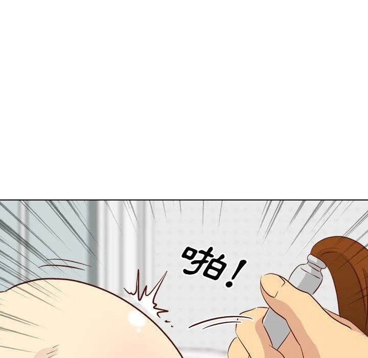 哪有学妹这么乖 - 第25话 - page 116