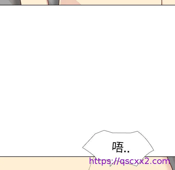 哪有学妹这么乖 - 第25话 - page 137
