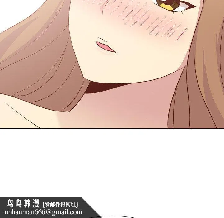 哪有学妹这么乖 - 第25话 - page 140