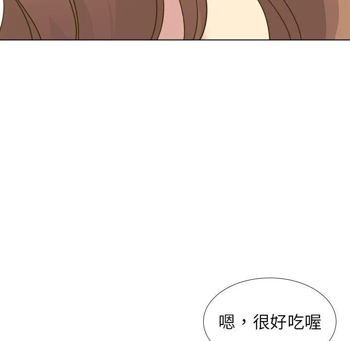 哪有学妹这么乖 - 第30话 - page 32
