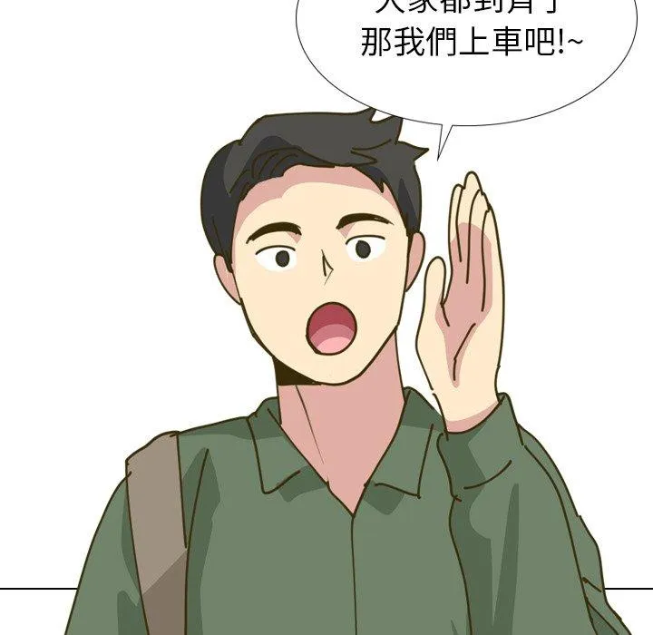 哪有学妹这么乖 - 第30话 - page 70