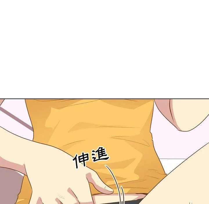 哪有学妹这么乖 - 第21话 - page 30