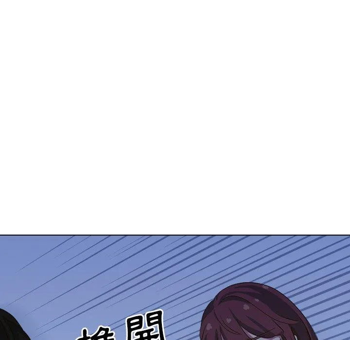 哪有学妹这么乖 - 第32话 - page 27