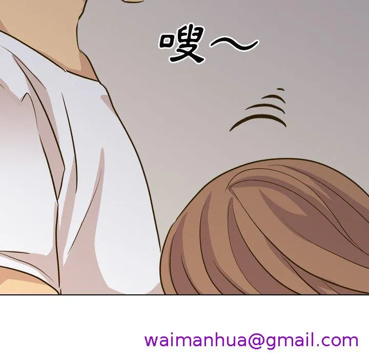 哪有学妹这么乖 - 第32话 - page 53
