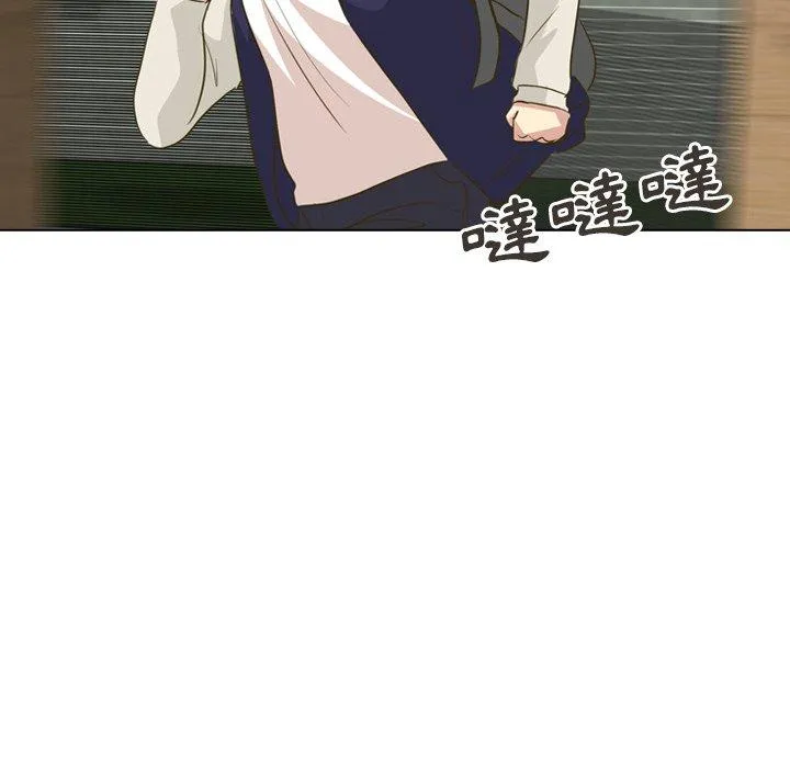 哪有学妹这么乖 - 第31话 - page 31