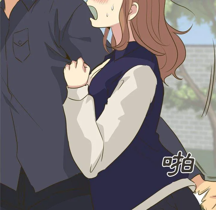 哪有学妹这么乖 - 第31话 - page 59