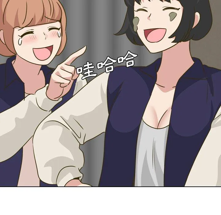 哪有学妹这么乖 - 第31话 - page 71