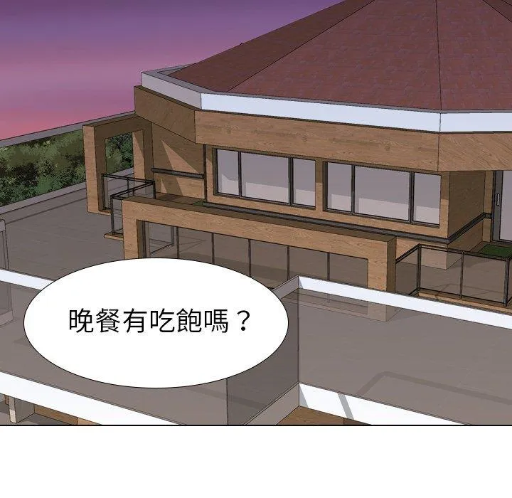 哪有学妹这么乖 - 第31话 - page 74