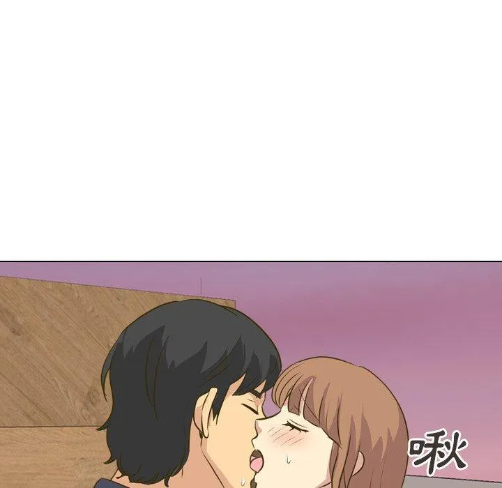 哪有学妹这么乖 - 第31话 - page 76