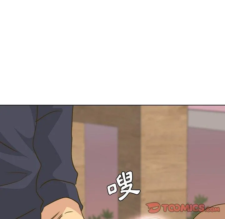 哪有学妹这么乖 - 第31话 - page 124
