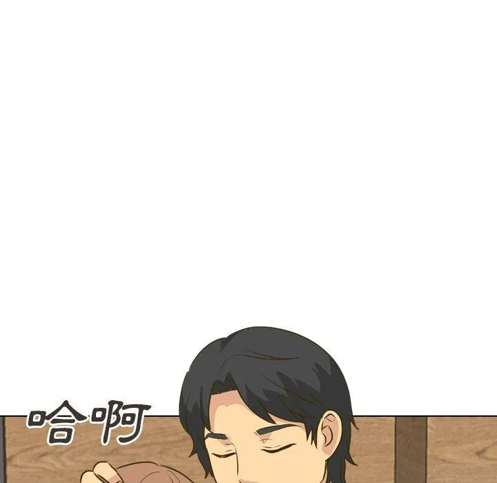哪有学妹这么乖 - 第31话 - page 138