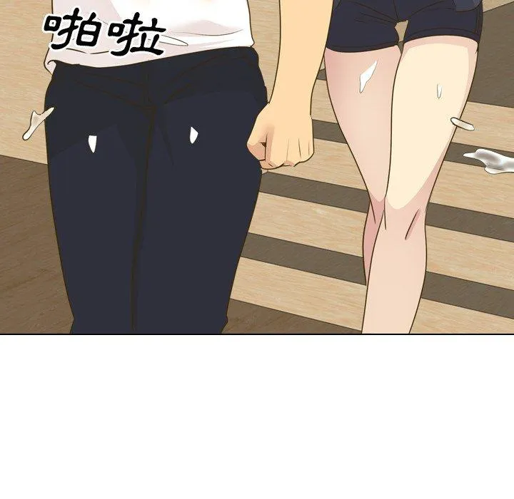 哪有学妹这么乖 - 第31话 - page 167