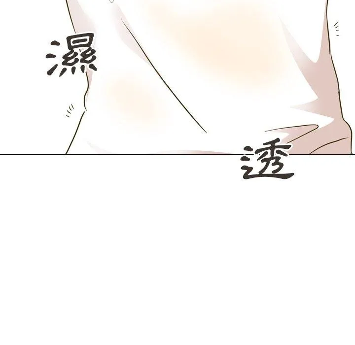 哪有学妹这么乖 - 第31话 - page 170