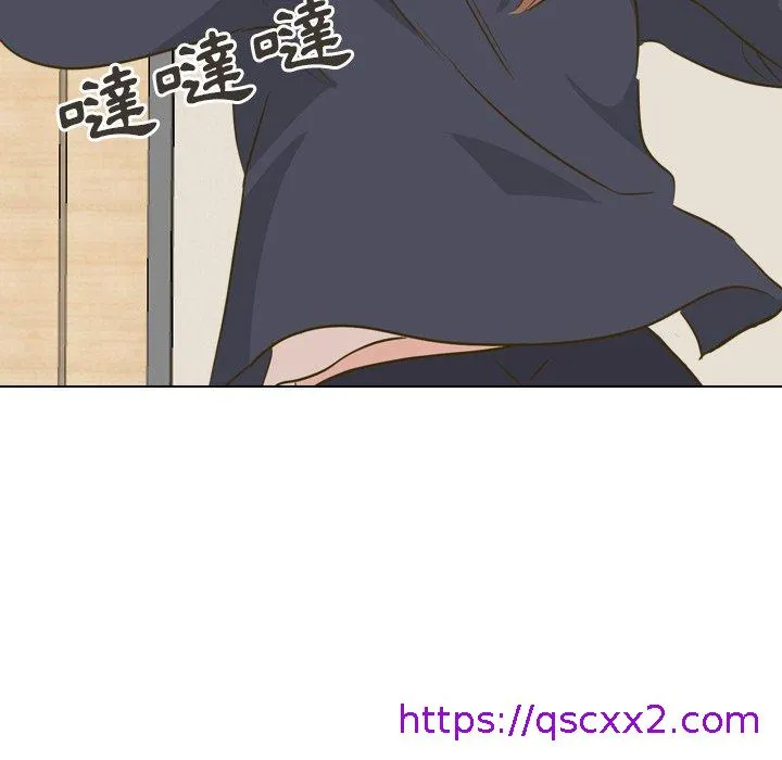 哪有学妹这么乖 - 第31话 - page 193