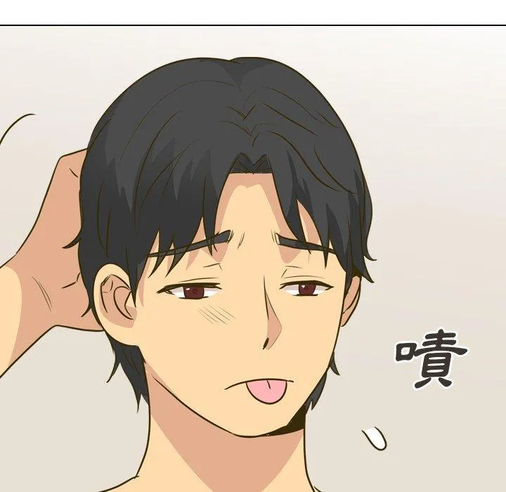 哪有学妹这么乖 - 第31话 - page 195