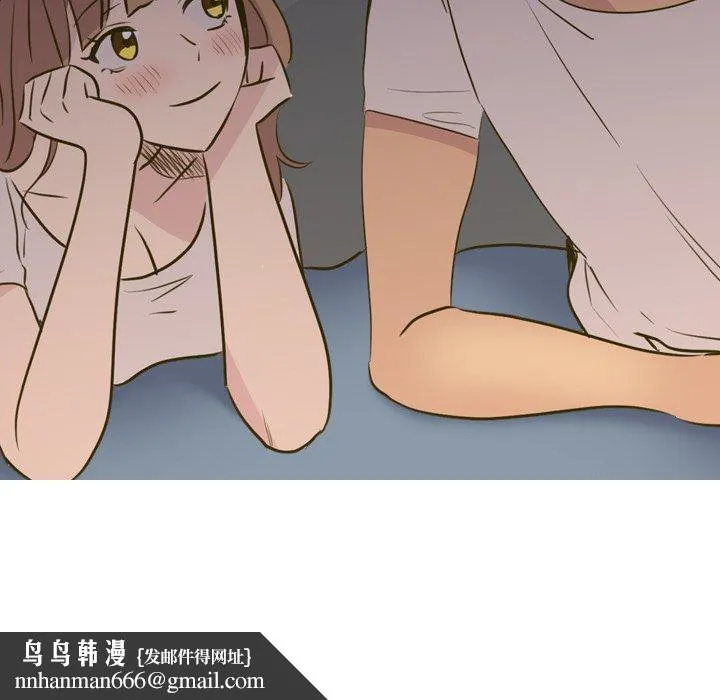 哪有学妹这么乖 - 第31话 - page 202