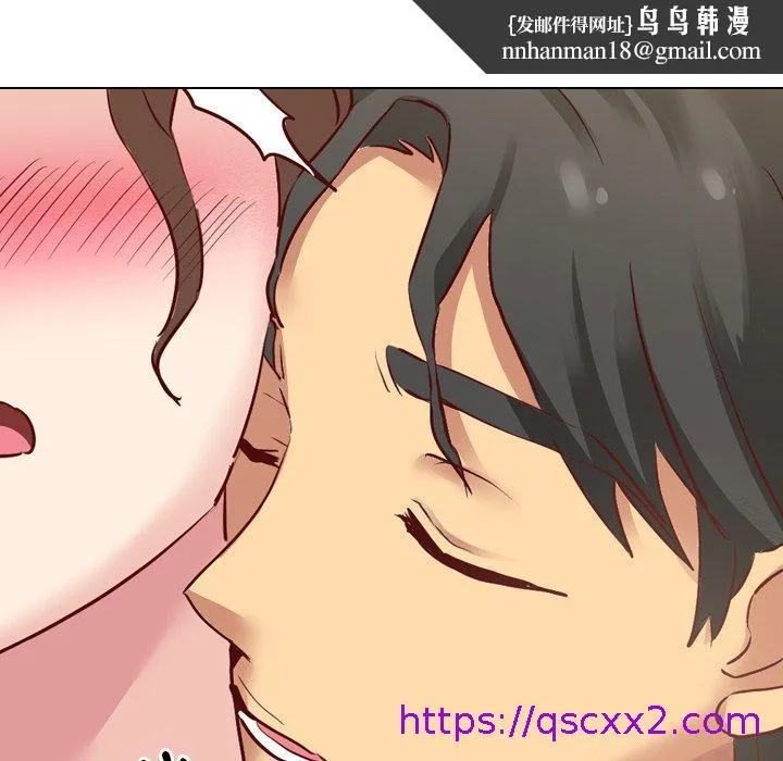 哪有学妹这么乖 - 第6话 - page 65