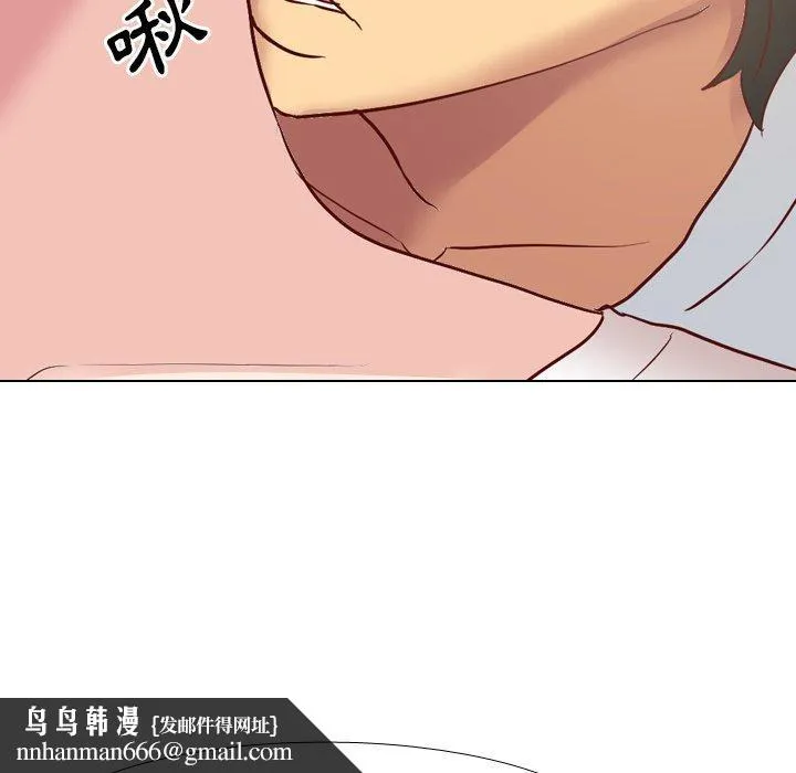 哪有学妹这么乖 - 第6话 - page 66