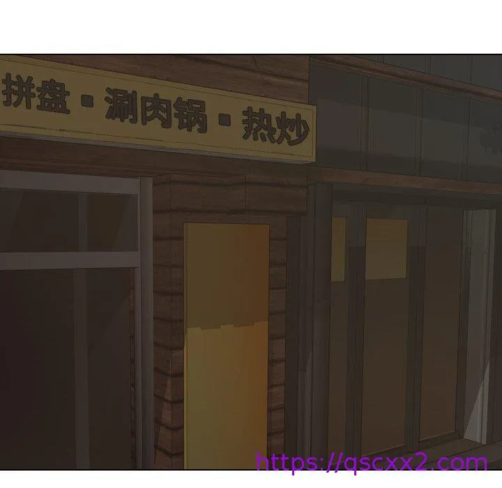 哪有学妹这么乖 - 第19话 - page 17