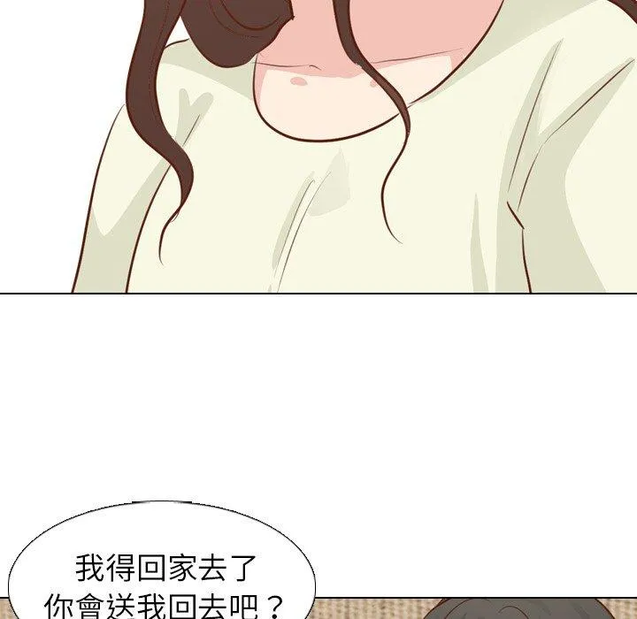 哪有学妹这么乖 - 第19话 - page 35